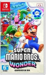 NS switch 超級瑪利歐兄弟 驚奇 中文版 Super Mario Bros