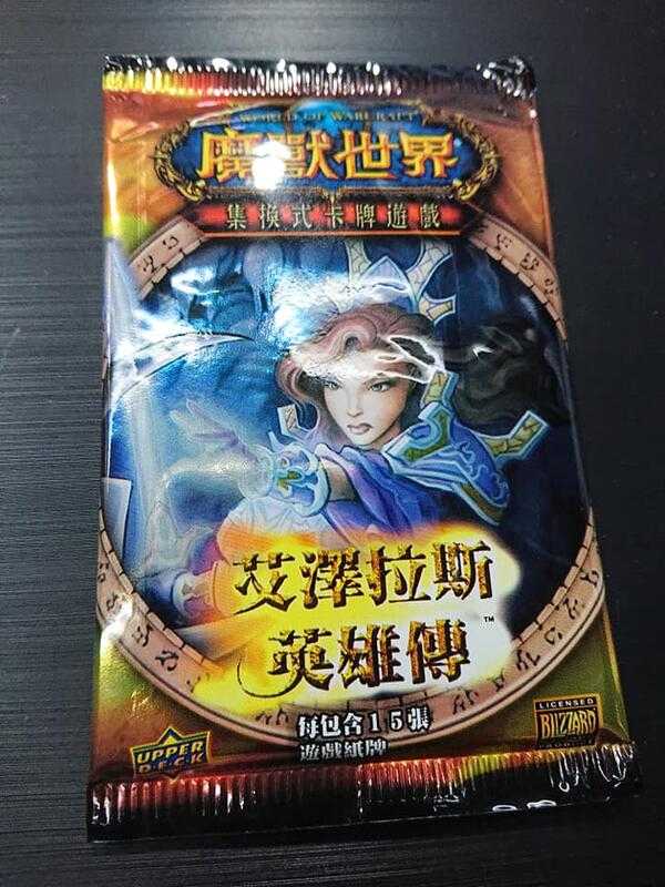 【CardMaster】魔獸世界 wowtcg 集換式卡牌遊戲 鬼靈虎 公雞 阿曼尼龍鷹 迅猛龍 紅色熊王 散包出貨
