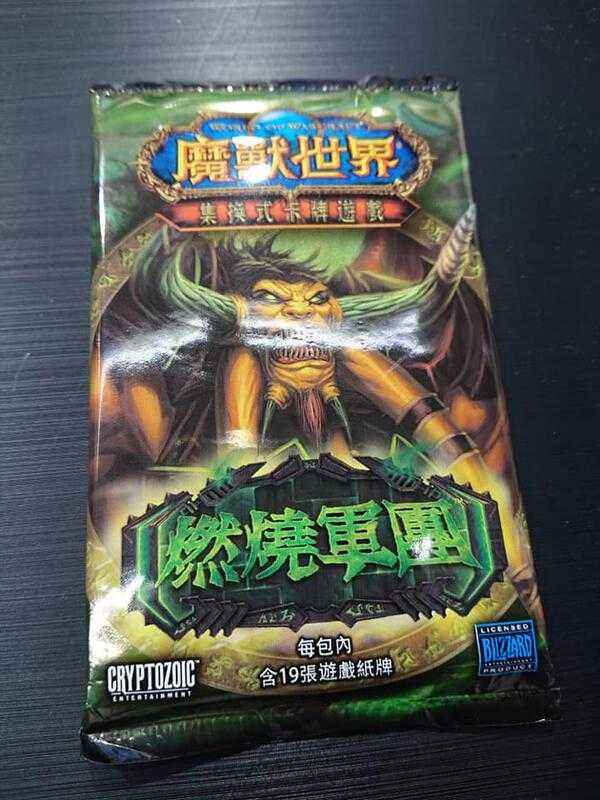 【CardMaster】魔獸世界 wowtcg 集換式卡牌遊戲 鬼靈虎 公雞 阿曼尼龍鷹 迅猛龍 紅色熊王 散包出貨