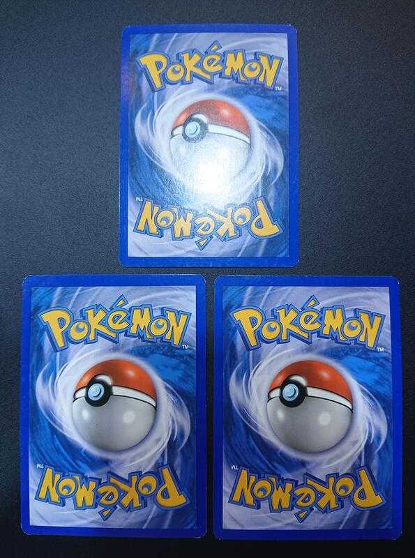 【CardMaster】寶可夢紙牌 英文版 PTCG 水君 炎帝 雷公 碎鑽閃 預組特卡