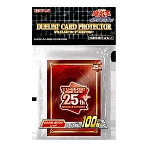 【CardMaster】遊戲王 25週年紀念卡套：紅，牌套、第二層，１００入