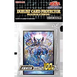 【CardMaster】遊戲王 人氣投票卡套：流星輝巧群（龍輝巧），牌套、第二層，１００入