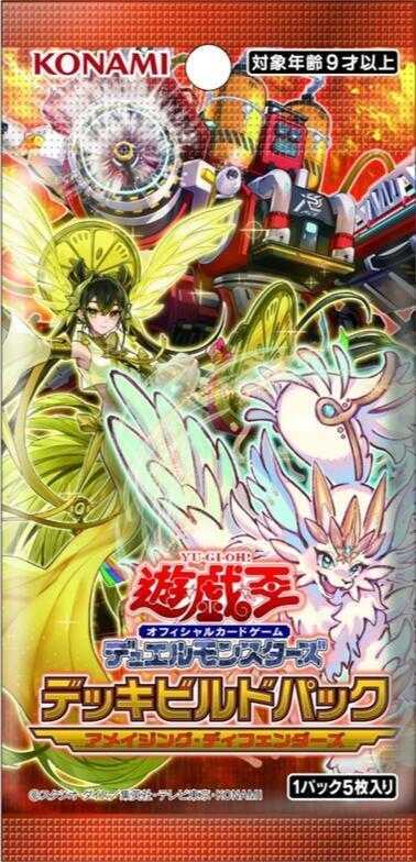 【CardMaster】遊戲王 DBAD-驚奇防禦者 韓紙補充包，御巫、消防隊、純愛獸