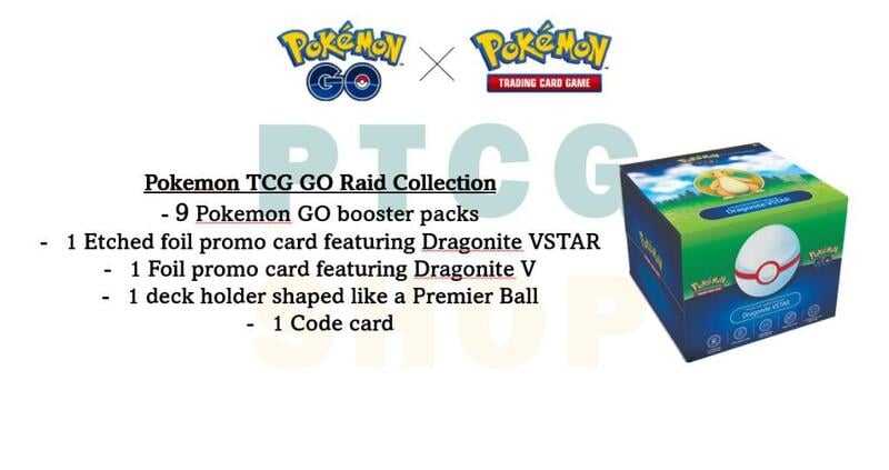 【CardMaster】英文版 ptcg 快龍v 快龍 vstar 紀念球禮盒