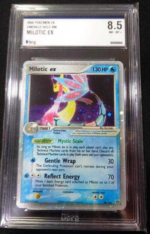 【CardMaster】寶可夢紙牌 英文版 鑑定卡 brg 8.5分 Milotic ex #66994