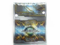 【CardMaster】遊戲王 禮盒 SUB1 天霆號 阿宙斯，小卡盒、塑膠卡盒