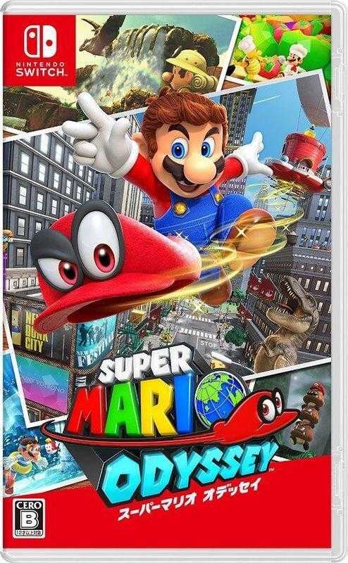 現貨 Nintendo Switch NS 超級瑪利歐 奧德賽 中文版【OK遊戲王】