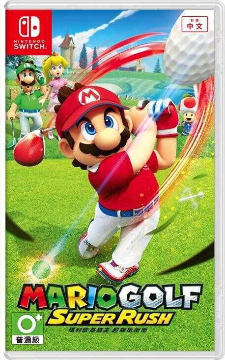 現貨 Nintendo Switch NS 瑪利歐高爾夫 超級衝衝衝 中文版(附特點【OK遊戲王】