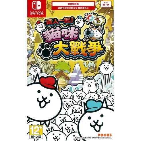 現貨 Nintendo Switch NS 兩人一起 貓咪大戰爭 中文版【OK遊戲王】.