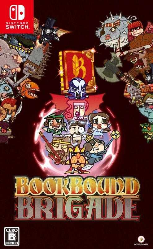 現貨 Nintendo Switch NS 封書冒險隊 Bookbound Brigade 中文版【OK遊戲王】.