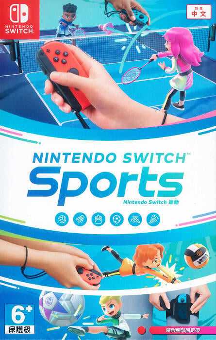 現貨 Nintendo Switch NS 任天堂 Switch 運動 Sports 中文版(附綁帶【OK遊戲王】.