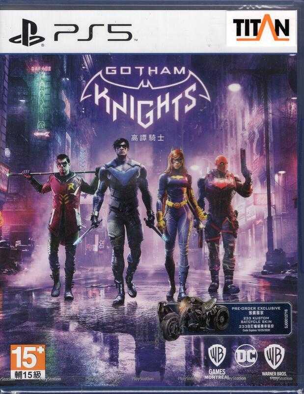 現貨 PS5 高譚騎士 Gotham Knights 中文版(附特點【OK遊戲王】.