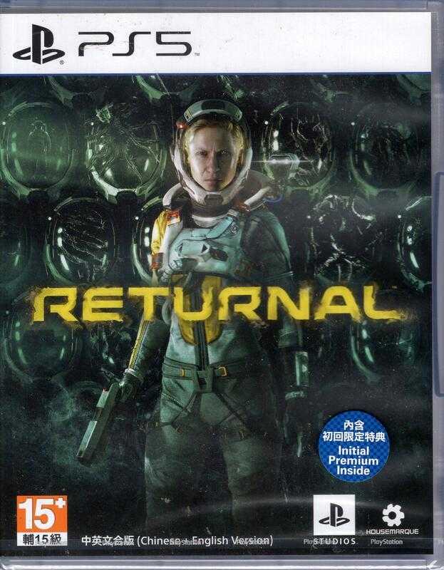現貨 PS5 死亡回歸 Returnal 中文版 【OK遊戲王】