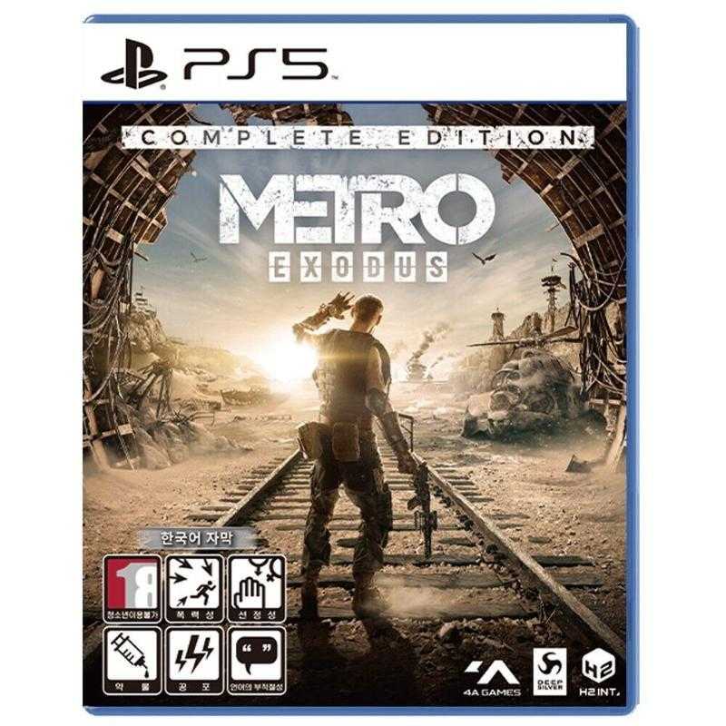 現貨 PlayStation 5 PS5 PS5 戰慄深隧 流亡 Metro Exodus 中文完全版【OK遊戲王】