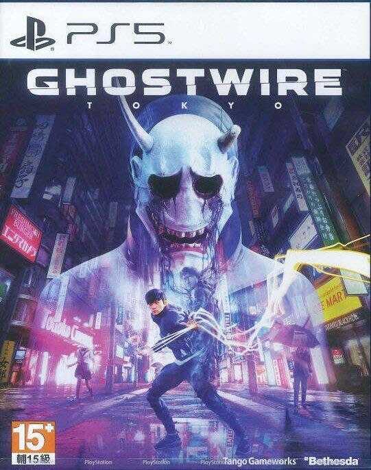 現貨 PS5 鬼線 東京 GhostWire: Tokyo 中文版(附特點鐵盒【OK遊戲王】