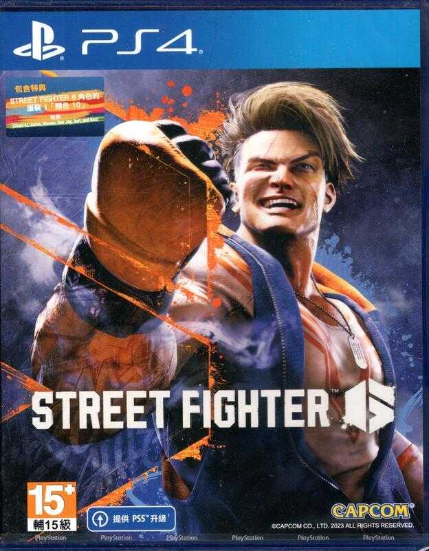 現貨PS4 SF6 快打旋風 6 Street Fighter 6 中文版附特點【OK遊戲王】