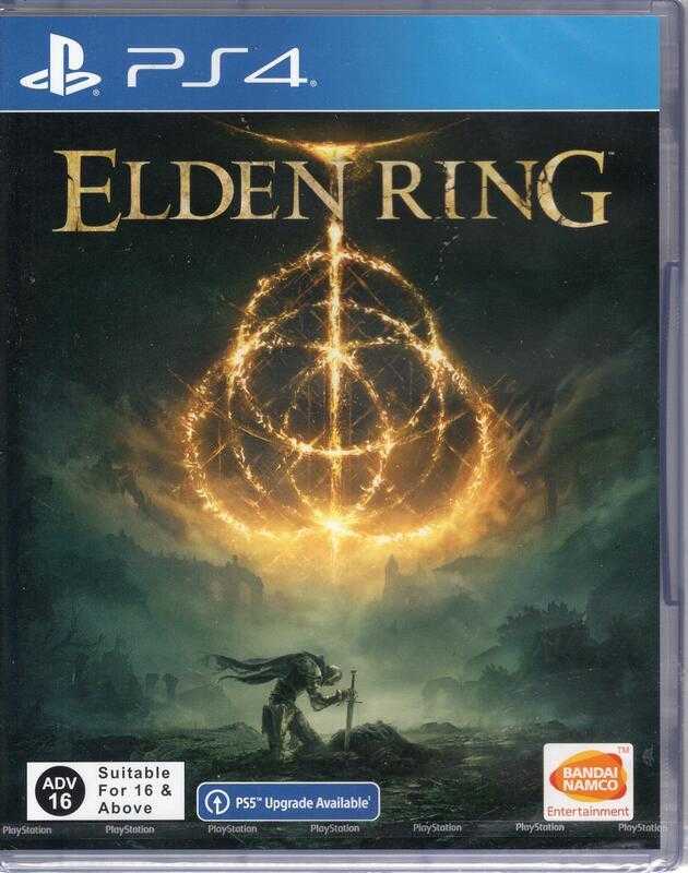 現貨PS4 艾爾登法環 Elden Ring 中文版【OK遊戲王】