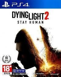 現貨 PS4 垂死之光 2 堅守人類身份 Dying Light 2 中文版 (附特典) 【OK遊戲王】