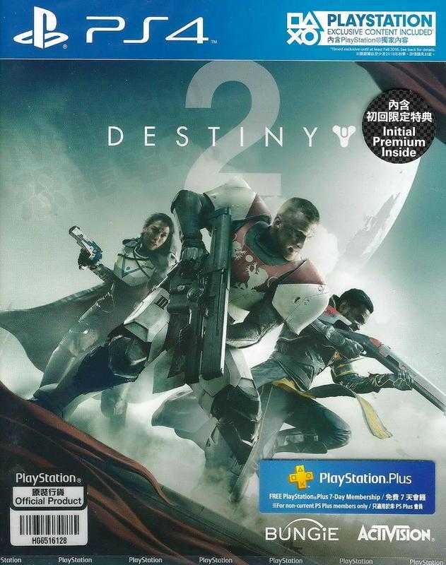 現貨 PS4 天命2 DESTINY 2 中文版 【OK遊戲王】