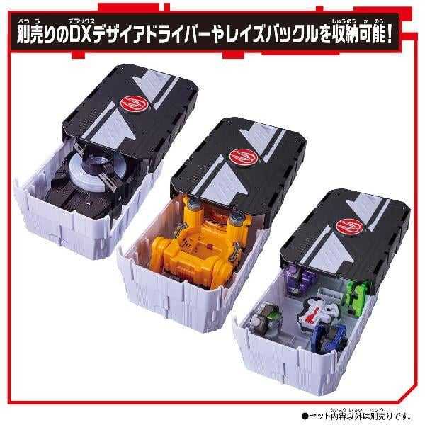 【酷比樂】BANDAI 代理版 特攝 變身器配件 假面騎士GEATS 支援型任務箱\u0026武器昇華武器扣套組 BT82595