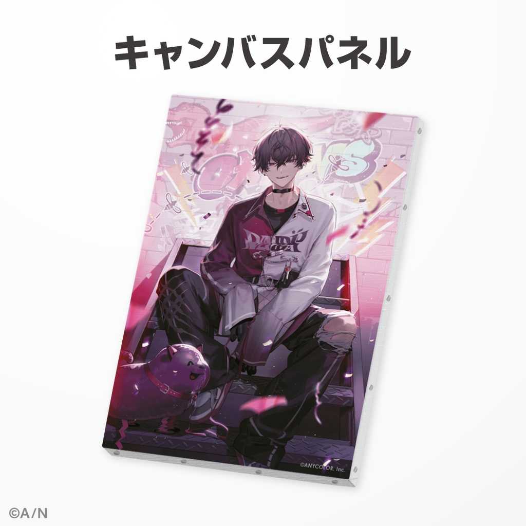 【酷比樂】預購24/3月 NIJISANJI 彩虹社 佐伯一徹 佐伯イッテツ 2023生日紀念 套組 附音聲 1206