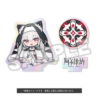 【酷比樂】預購24/9月 Solarain 代理版 原創 阿爾維納 修女ver 1/7 附特典 0421