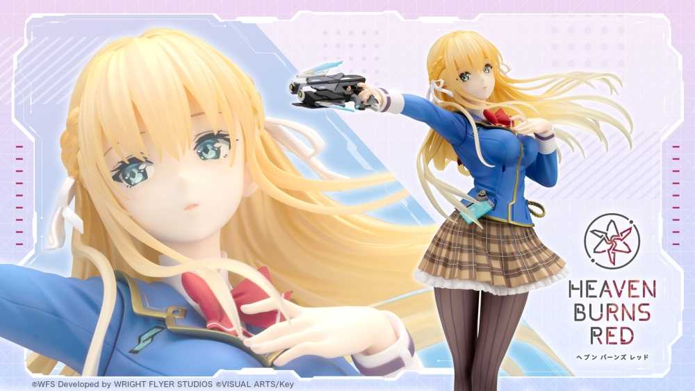 【酷比樂】預購24/5月 壽屋 日版 緋染天空 東城司 一般版 1/7 PVC完成品 0102