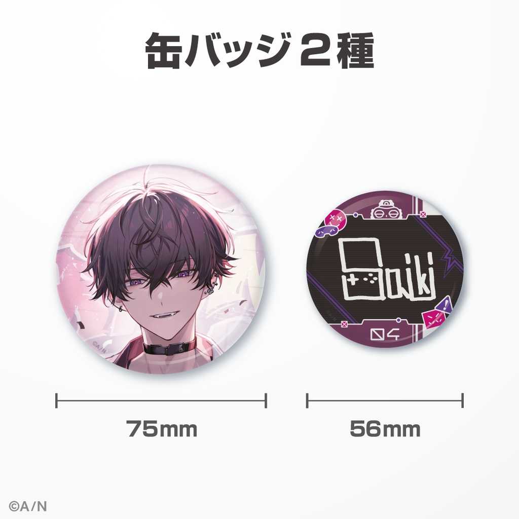 【酷比樂】預購24/3月 NIJISANJI 彩虹社 佐伯一徹 佐伯イッテツ 2023生日紀念 套組 附音聲 1206