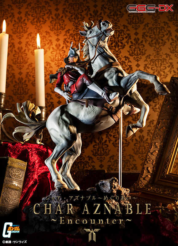 【酷比樂】預購24/11月 MH 代理版 G.G.G 機動戰士鋼彈 DX 夏亞·阿茲納布爾 ～邂逅～  0618