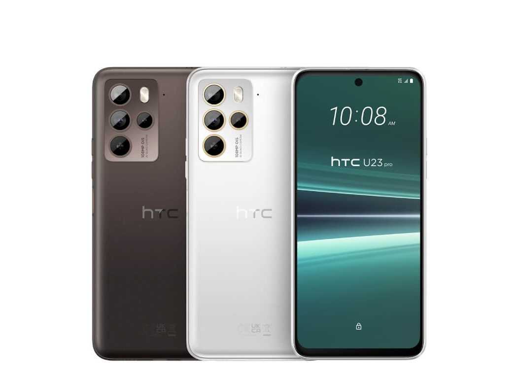 【現貨】HTC U23 Pro 8G/256G 永冠3C嚴選
