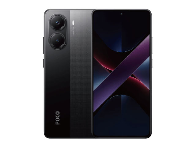 【新品】POCO X7 Pro 永冠3C嚴選