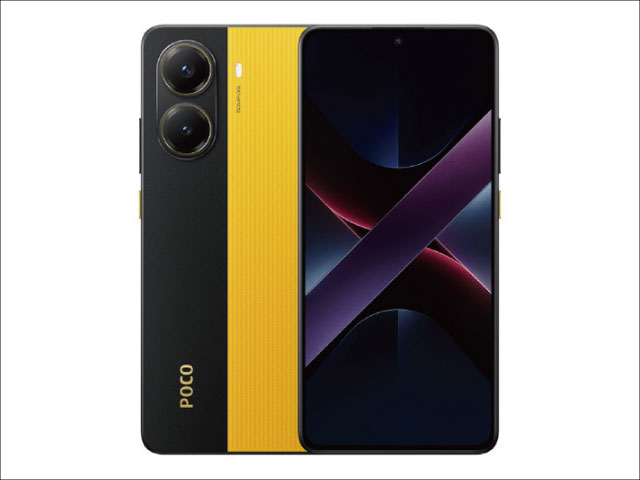 【新品】POCO X7 Pro 永冠3C嚴選