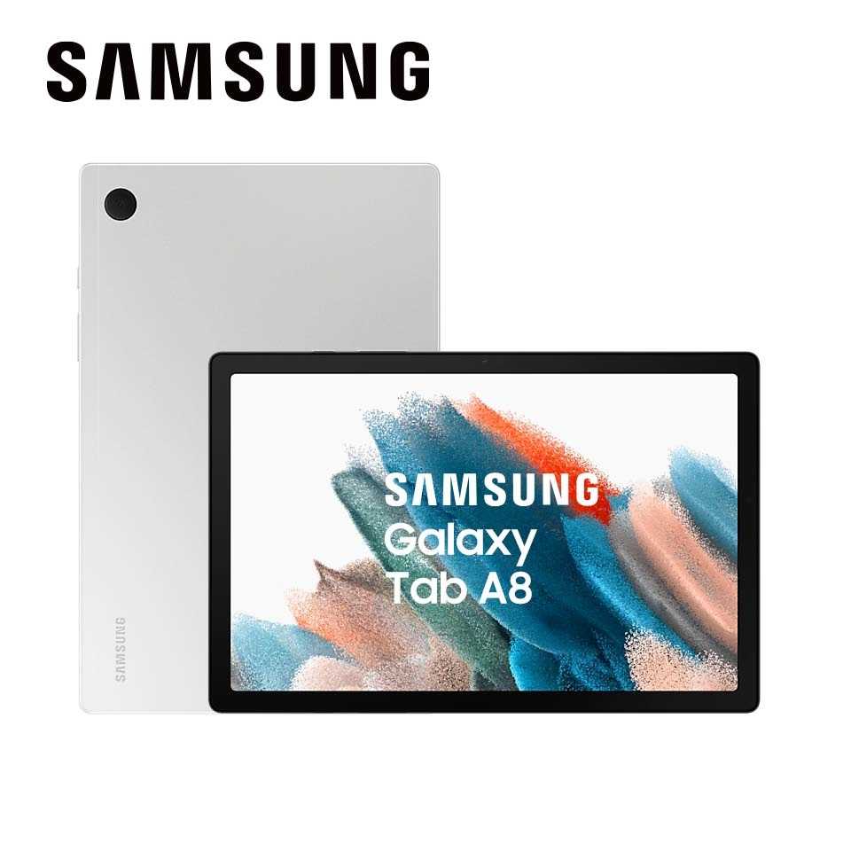 【現貨】Samsung Galaxy Tab A8 3G/32G  LTE 永冠3C嚴選