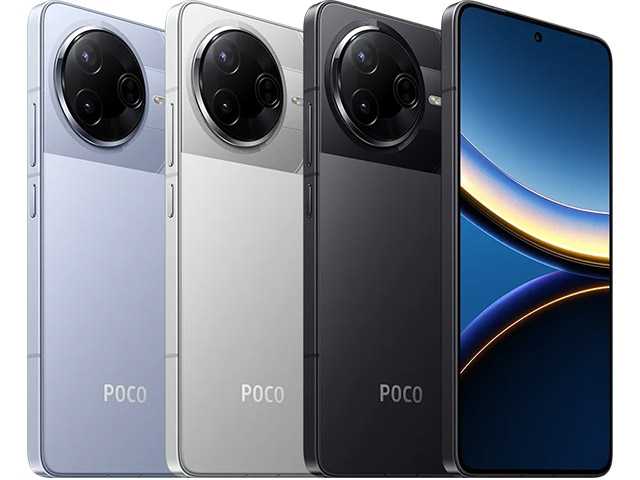 【新品】POCO F7 Pro 永冠3C嚴選