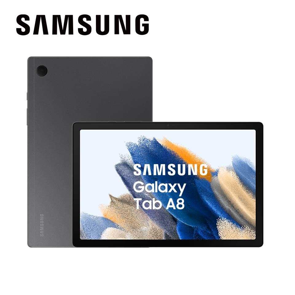 【現貨】Samsung Galaxy Tab A8 3G/32G LTE 永冠3C嚴選