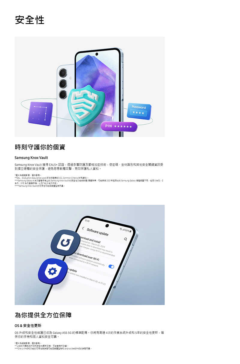 galaxy-a55-5g_w800_240308_08