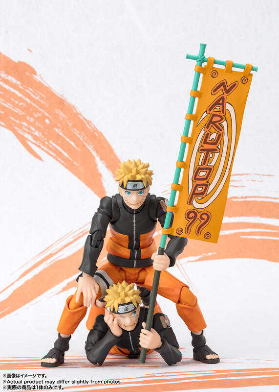 【玩模收藏】正版現貨 S.H.F 火影忍者 疾風傳 漩渦鳴人 NARUTOP99 Edition 版本 SHF 可動模型