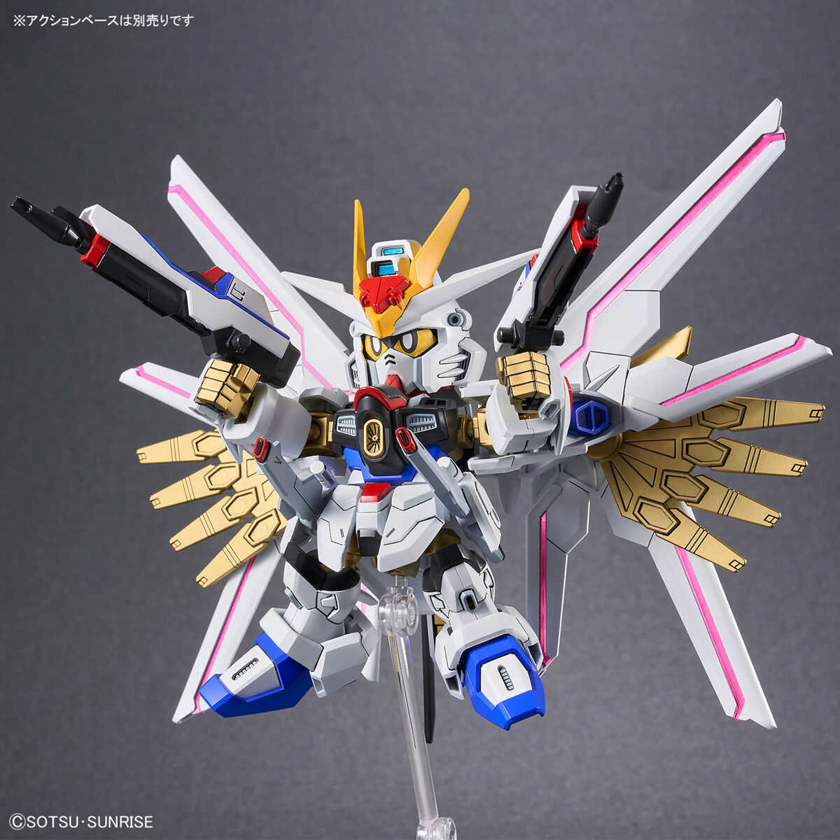 【正版現貨】萬代 SD CS 全能攻擊自由鋼彈 CROSS SILHOUETTE 鋼彈SEED BANDAI SDCS
