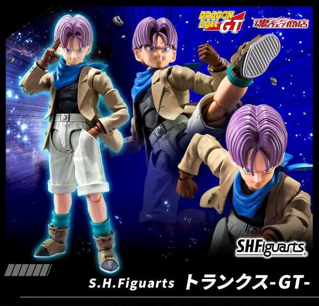 【玩模收藏】正版現貨 萬代 S.H.F 特南克斯 / 七龍珠 - GT - / 萬代 SHF S.H.Figuarts