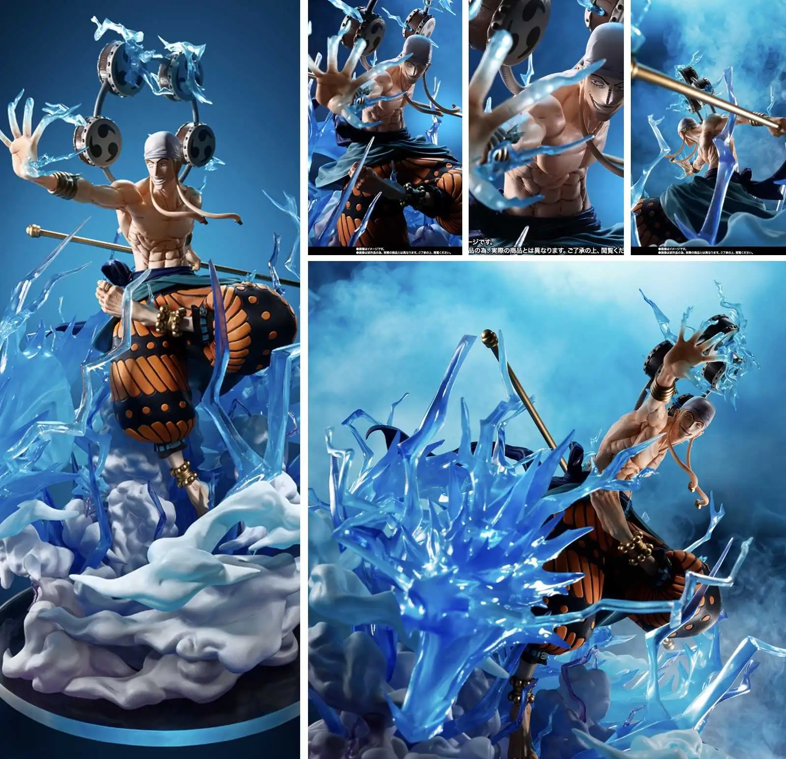 【一番賞線上抽】自製賞 ~ Figuarts ZERO 艾涅爾 6000萬伏特‧雷龍 特輯 / 航海王 海賊王 (現貨)