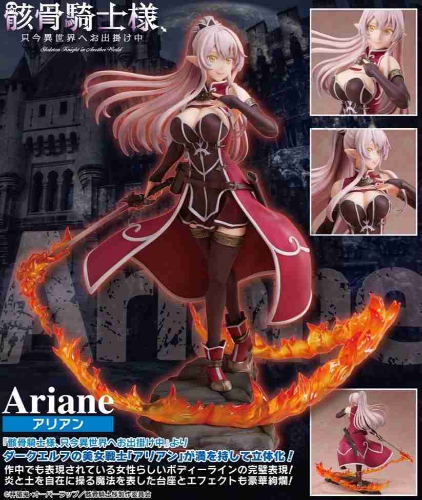 【自製賞線上抽】那些年我們推的女孩 (現貨)