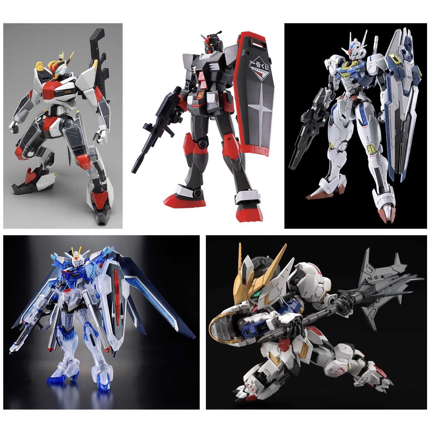 【一番賞線上抽】自製賞 GUNPLA 鋼彈 vs 境界戰機 (現貨)