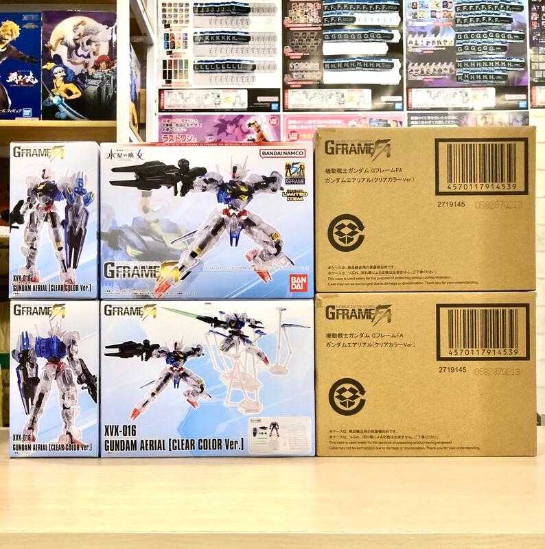 【玩模收藏】正版現貨 MOBILE SUIT G-FRAME FA 風靈鋼彈 套組 透明版 彩透 機動戰士 水星的魔女