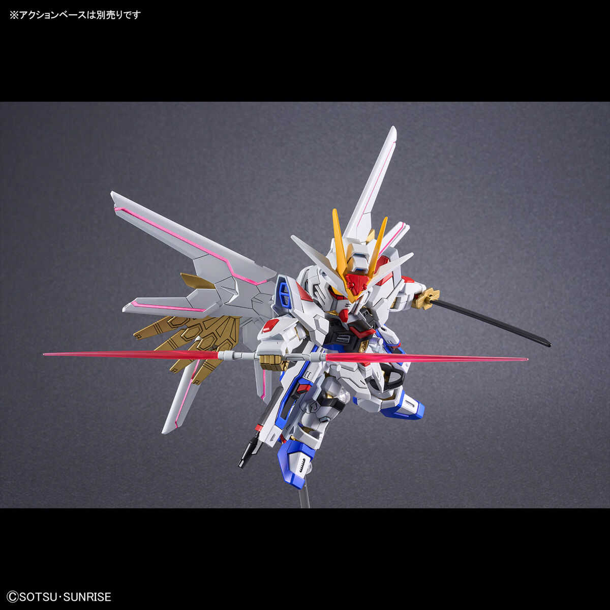 【正版現貨】萬代 SD CS 全能攻擊自由鋼彈 CROSS SILHOUETTE 鋼彈SEED BANDAI SDCS