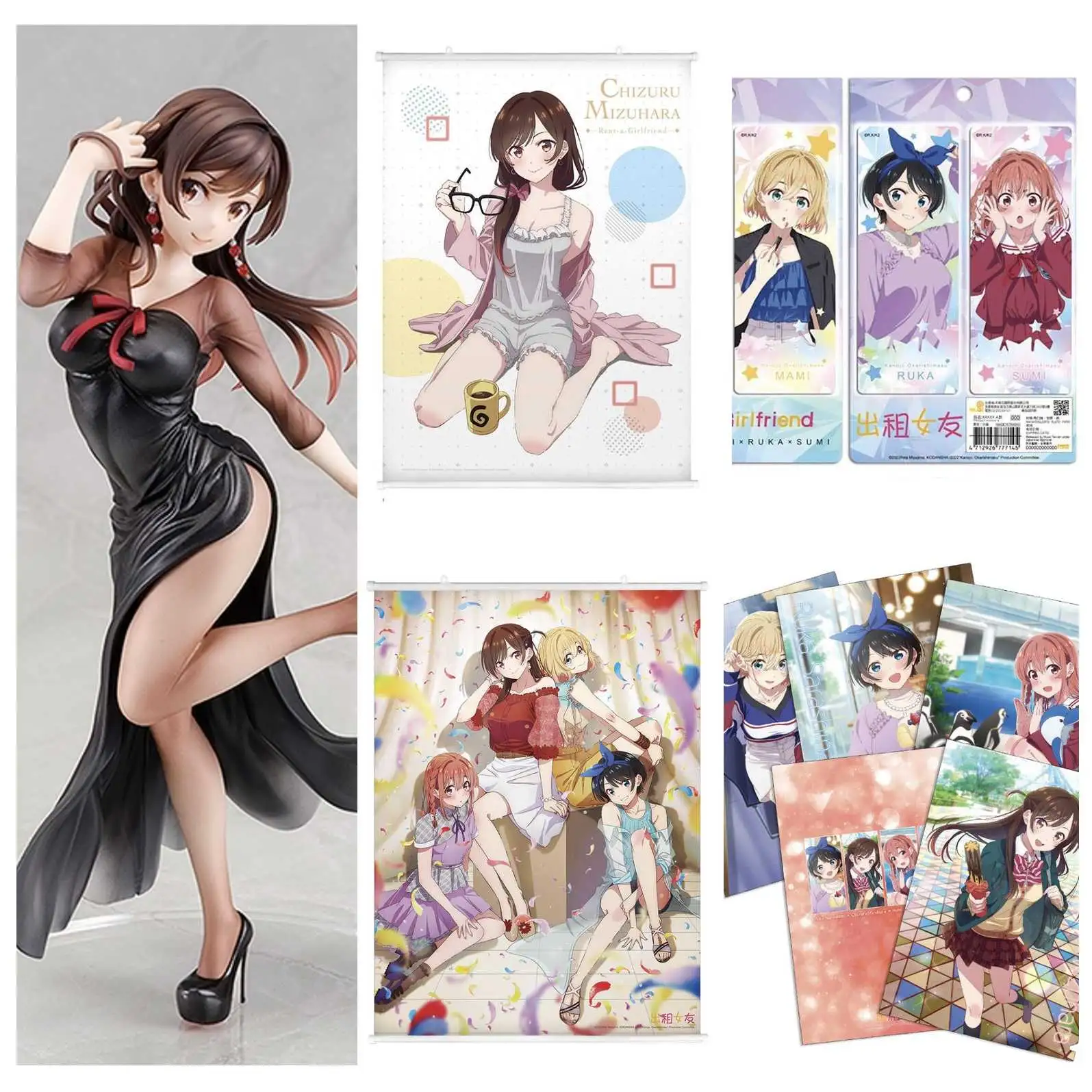 【自製賞線上抽】 出租女友 特輯 ～ (現貨)