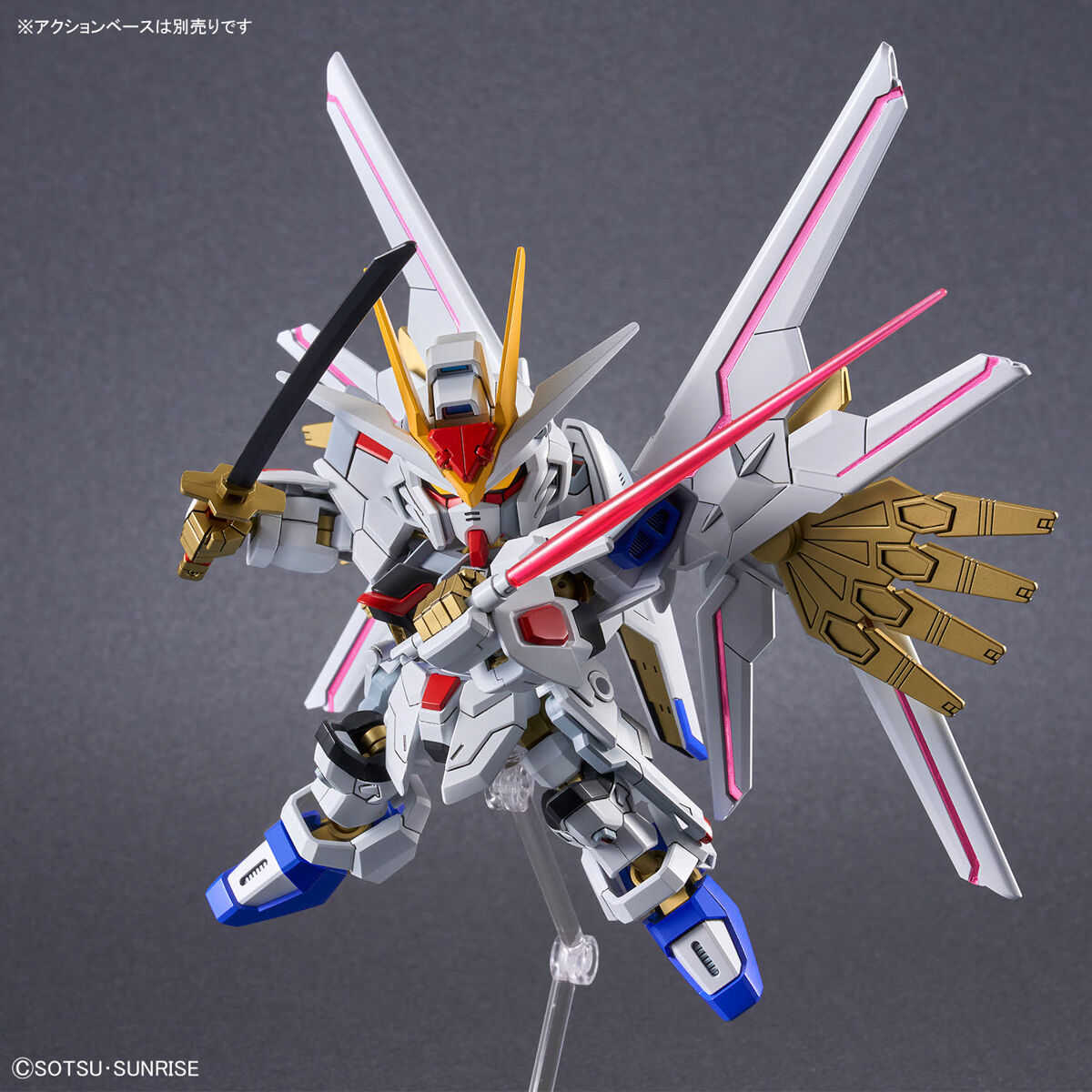 【正版現貨】萬代 SD CS 全能攻擊自由鋼彈 CROSS SILHOUETTE 鋼彈SEED BANDAI SDCS