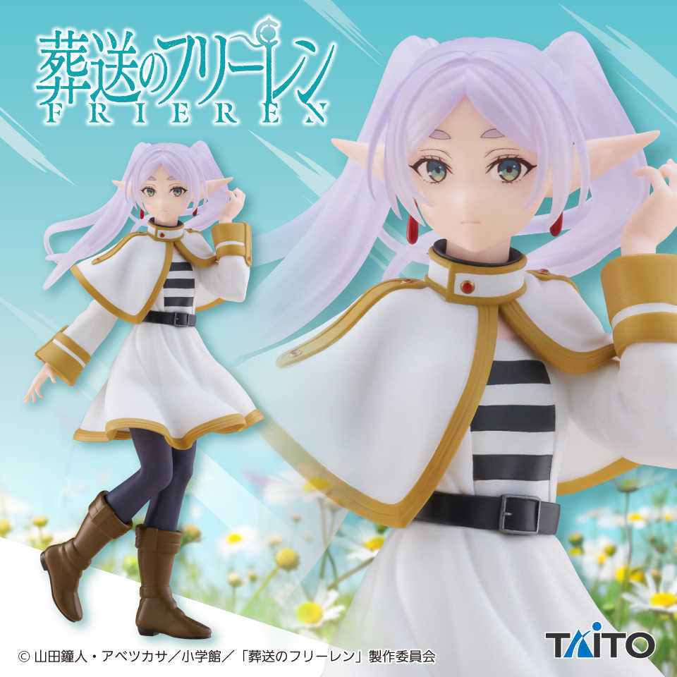 【玩模收藏】正版現貨 TAITO 芙莉蓮 Coreful 公仔 / 葬送的芙莉蓮 景品
