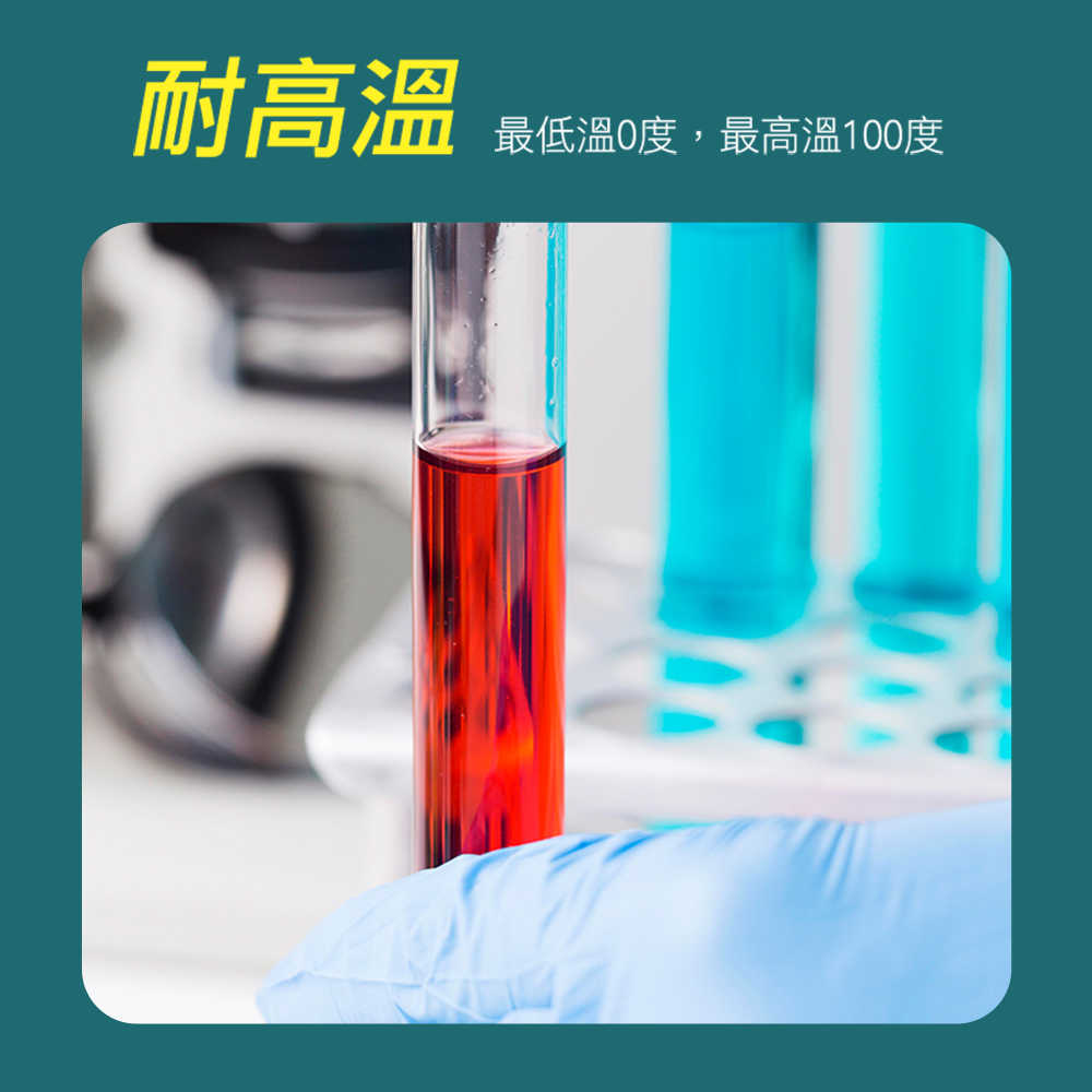 玻璃瓶 小玻璃瓶 樣品瓶 試管乾燥花 GTP18180 推薦 軟木塞 平口試管 試管刷