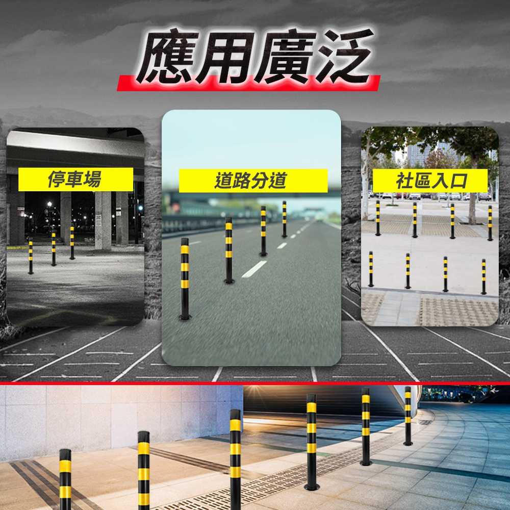 道路安全警示柱 反光立柱 鋼管警示柱 防撞桿 SYB7504T 防撞桶 隔離人行道 防撞樁 交通設施