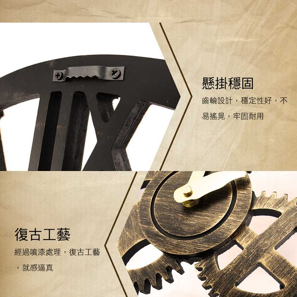 工業風數字 16吋 黃色時鐘 MET-TIY16 創意木作靜音